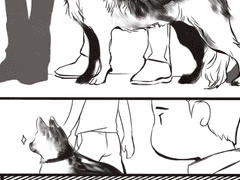 늑대 우현 X 인간 성규