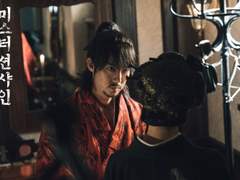 [동매히나]Sad ending 3