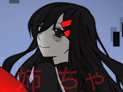 카게로우 프로젝트 - 아야노