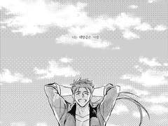 쿠훌린 생일만화