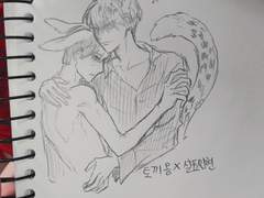 [옹년] 설표황 토끼옹