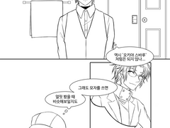 아무로로 변장하는 아카이 만화