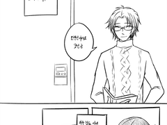 가장극의 연장전