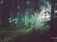 [오기인]제목없음