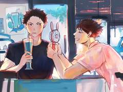 [ 오이이와, 급암 ]