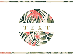 [이와히나] 조각글 괴물