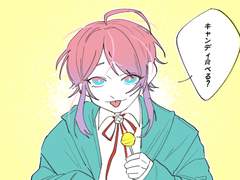 여태그린 히프마이 정리