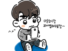 2016 비투비 팬아트 로그 1