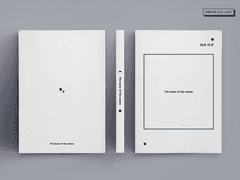 154. 완 / B6 + 내지