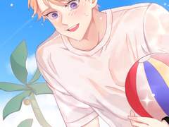 수상한메신저 - 2018