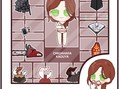 오니가하라 카구야