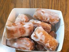 옵스 카렌드도넛