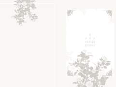 [딘캐스] 우리는 서로의 끝을 알지 못하고