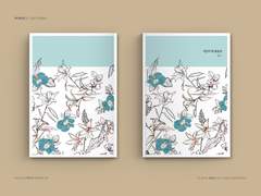 레디메이드 61. 지금이 딱 좋을까