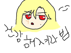 [타계:Rebirth] 제이