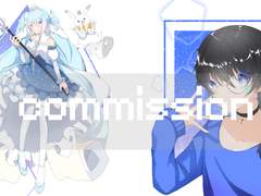 하르 상시 커미션