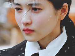 「동매애신」- 끝내 그 이후, 겨울