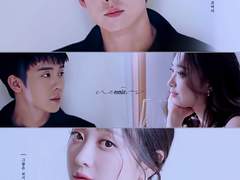 [동매 양화] 사(死)에 있는 미련에게