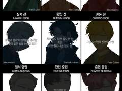 벤마필모 선악이메레스 크롭