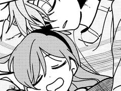 [ 완벽한 계획 ]