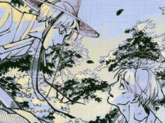 [진국] 그 구미호의 식성