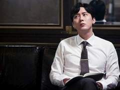 내 가 족같은 상사 -2