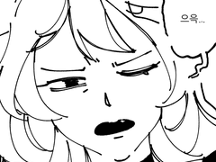 Journal #2 [Poisonous Apple]