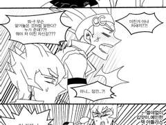 만족동맹) 발렌타인 데이