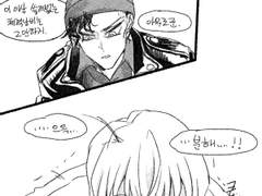 아무아카) 승부