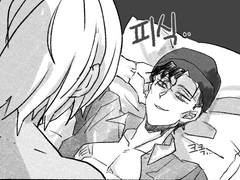 아무아카) 오해