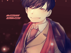 마츠노 오소마츠