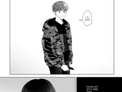 국민회지「OWN IT」샘플