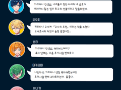 2018 키리타니 요스케