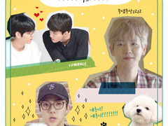 [세백] 동화동심(同火同心)