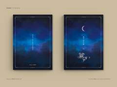 레디메이드 110. 향이 있는 밤