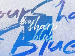 너의 날카로운 블루 8