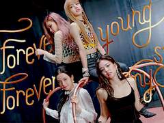 [미쟝센X블랙핑크] Forever Young, Forever My style (with 퍼펙트세럼)