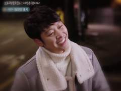 [최윤화평] 당신과 있으면 사랑에 빠지지 않을 수 없어요