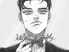 [뎀슨]killing me softly 1