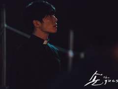 [화평최윤] 환영