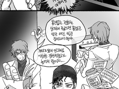 진아카+아무아카) 스윗스토커