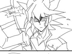 유세키류) 촌장님은 죽고싶다