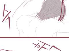 정국이를 유혹해..