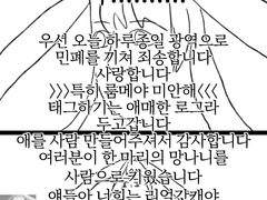 불필요한 인과