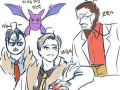 팬아트) 삼톡 포켓몬버전(?)