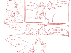 지킬 앤 하이드+프랑켄슈타인