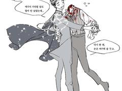 프랑켄슈타인+엘리자벳