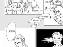 발기부전 랜슬롯 만화 1~2