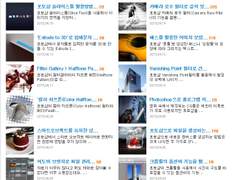 Nearest Neighbor (hard edges)