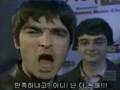 [Oasis/fanfic] Let There Be Love (It's a Crime)